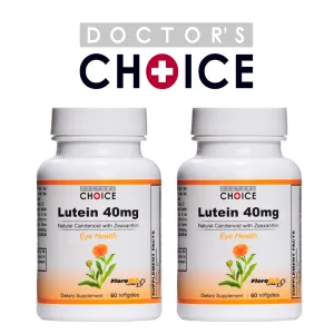 천연 루테인 40mg - 필수 3대성분 루테인 빌베리 제아잔틴 고함유 2개세트
