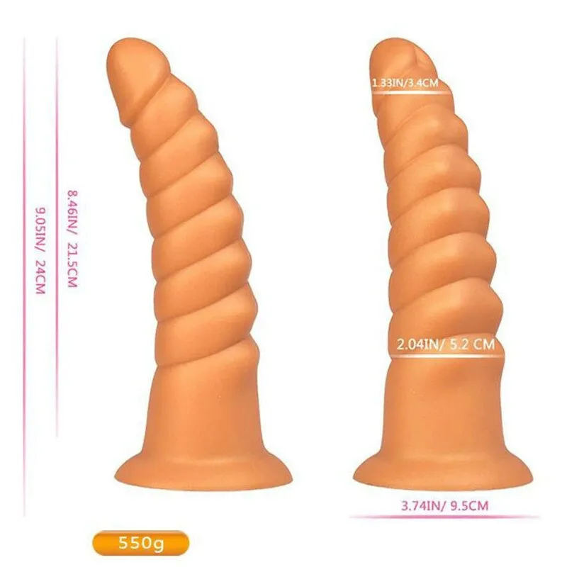 The Trendy Gode